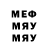 МДМА молли Bek Kannazarov