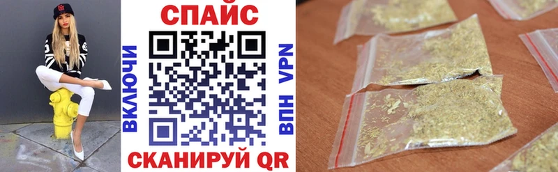 Бутират GHB  МЕГА ссылка  Невель 