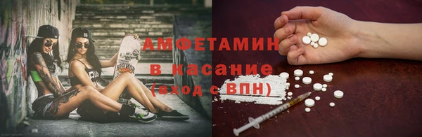 винт Богданович
