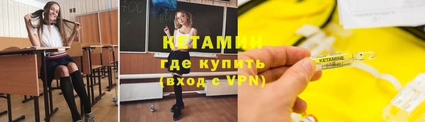 МДМА Ханты-Мансийск