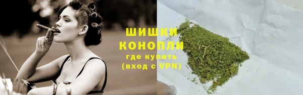 ALPHA PVP Беломорск