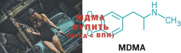 каннабис Белоозёрский