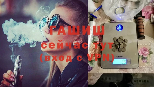 ALPHA PVP Беломорск