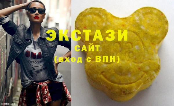 каннабис Белоозёрский