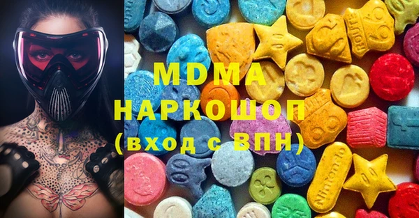 ALPHA PVP Беломорск
